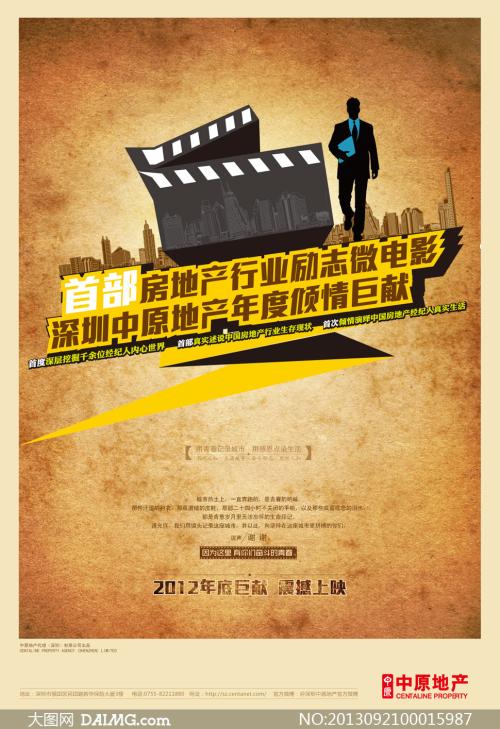 赫维湾办理假毕业证