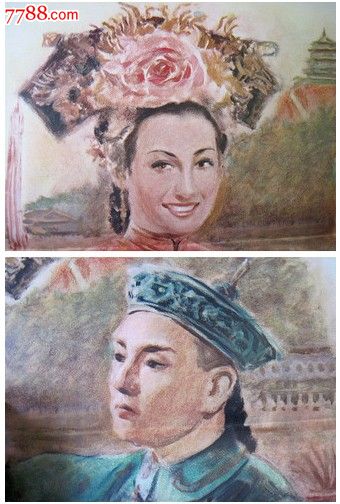 洪都拉斯假的多少钱