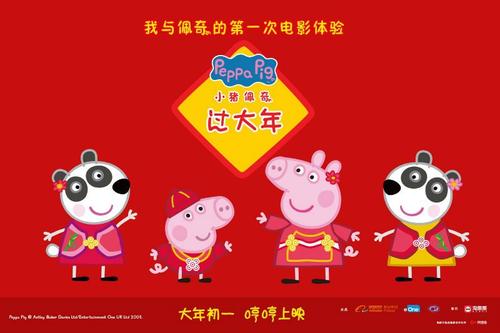 加拿大枫叶卡去英国要签证吗